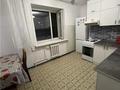 1-комнатная квартира · 47 м² · 7/10 этаж, ул. Ермекова за 16 млн ₸ в Караганде, Казыбек би р-н