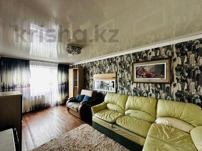 1-комнатная квартира · 31 м² · 5/5 этаж, Карла Маркса 20 за 4.5 млн 〒 в Шахтинске