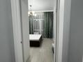 2-комнатная квартира · 55 м² · 9/14 этаж, Кабанбай Батыра 56 за 350 000 ₸ в Астане, Есильский р-н — фото 7