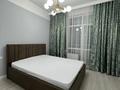 2-комнатная квартира · 55 м² · 9/14 этаж, Кабанбай Батыра 56 за 350 000 ₸ в Астане, Есильский р-н — фото 8