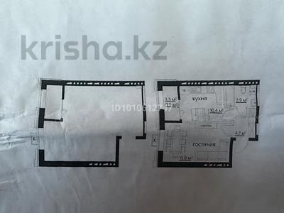 1-комнатная квартира · 38 м² · 3/6 этаж, ​067-й учетный квартал 4 за 18 млн ₸ в Караганде, Алихана Бокейханова р-н