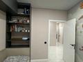 3-бөлмелі пәтер · 80 м² · 8/10 қабат, Жамбыла 10, бағасы: 47 млн ₸ в Астане, Сарыарка р-н — фото 12