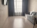 1-комнатная квартира · 50 м² · 9/12 этаж, Аэропортская 58 — Напротив Апорта за 250 000 ₸ в  — фото 3