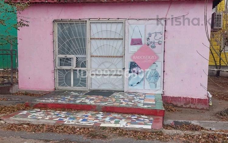 Свободное назначение · 45 м² за 150 000 〒 в  — фото 2