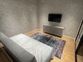 2-комнатная квартира · 46 м² · 4/5 этаж, мкр Кайрат, Тараз 7 — Сыбызгы за 35 млн ₸ в Алматы, Турксибский р-н — фото 3