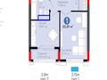 1-бөлмелі пәтер · 35.9 м² · 4 қабат, Шоссе Коргалжын 24/2, бағасы: 25 млн ₸ в Астане, Нура р-н — фото 5