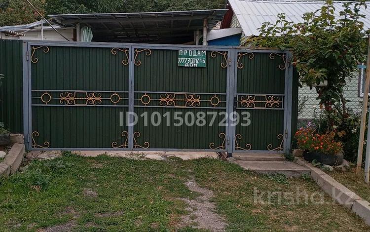 Үйдің бір бөлігі · 3 бөлме · 72 м² · 25 жүзд., Мичурина 13.2, бағасы: 50 млн ₸ в  — фото 2