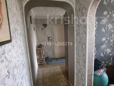3-бөлмелі пәтер · 70 м² · 2/3 қабат, Поисковая 3, бағасы: 18 млн ₸ в Усть-Каменогорске