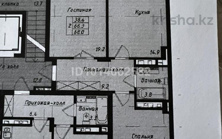 2-бөлмелі пәтер · 66 м² · 9/9 қабат, Абая 215/2 — Бейсекбаева, бағасы: 26 млн ₸ в Астане, р-н Байконур — фото 2