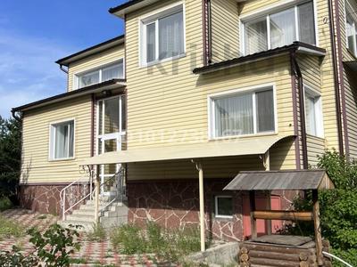 Жеке үй · 4 бөлме · 200 м², Боровое 7, бағасы: 90 000 ₸ в Бурабае