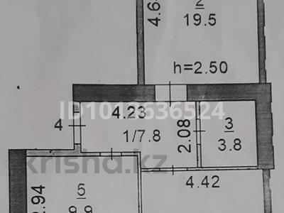 2-комнатная квартира · 59.5 м² · 1/9 этаж, Юбилейный за 28 млн ₸ в Костанае