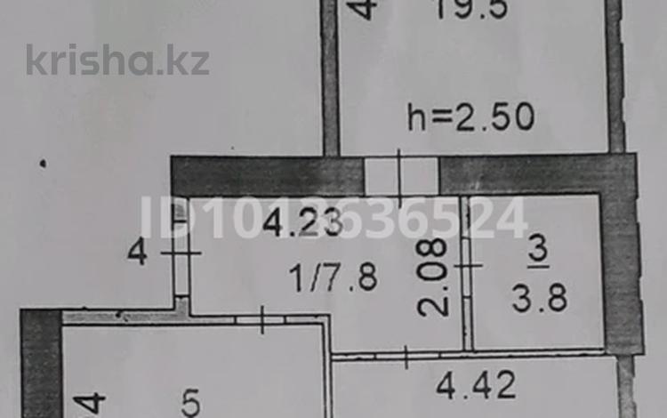 2-комнатная квартира · 59.5 м² · 1/9 этаж, Юбилейный за 28 млн ₸ в Костанае — фото 2
