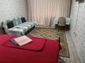 1-бөлмелі пәтер · 32 м² · 2/4 қабат, Орбита-2 ш/а. — Навои, бағасы: 210 000 ₸ в Алматы, Бостандыкский р-н — фото 2