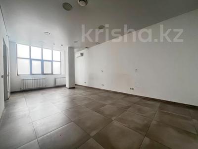 Салоны красоты, медцентры и аптеки, кабинеты и рабочие места · 245 м² за ~ 2.2 млн ₸ в Алматы, Алмалинский р-н