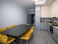 3-комнатная квартира · 97.7 м² · 10/10 этаж, мкр Аксай-1 11/9 за 72 млн ₸ в Алматы, Ауэзовский р-н — фото 4