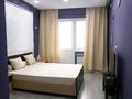 3-комнатная квартира · 97.7 м² · 10/10 этаж, мкр Аксай-1 11/9 за 72 млн ₸ в Алматы, Ауэзовский р-н — фото 8