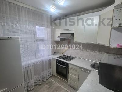 2-бөлмелі пәтер · 48 м² · 4/5 қабат, авнгард 9 — мерея, бағасы: 13.5 млн ₸ в Атырау, мкр Авангард-2