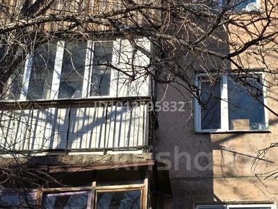 1-комнатная квартира · 32 м² · 4/5 этаж, мкр Новый Город, лободы 41 — боулинга Гоголя за 15 млн ₸ в Караганде, Казыбек би р-н