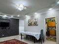 3-комнатная квартира · 77.8 м² · 13/13 этаж, Ташенова 17/1 за 22 млн ₸ в Астане, Алматы р-н — фото 3