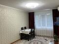 2-комнатная квартира, 54 м², 2/5 этаж, мкр Кунаева за 22 млн 〒 в Уральске, мкр Кунаева