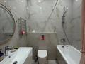 3-бөлмелі пәтер · 90 м² · 6/12 қабат, Сейфуллина 469а/1, бағасы: 690 000 ₸ в Алматы, Алмалинский р-н — фото 13
