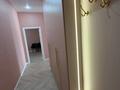 3-бөлмелі пәтер · 90 м² · 6/12 қабат, Сейфуллина 469а/1, бағасы: 690 000 ₸ в Алматы, Алмалинский р-н — фото 8