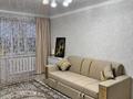 2-комнатная квартира · 43 м² · 1/5 этаж, Желтоксан 12 — Кафе Izzi за 150 000 ₸ в Балхаше