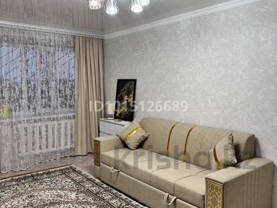 2-комнатная квартира · 43 м² · 1/5 этаж, Желтоксан 12 — Кафе Izzi за 150 000 ₸ в Балхаше
