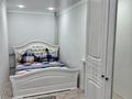 2-комнатная квартира · 43 м² · 1/5 этаж, Желтоксан 12 — Кафе Izzi за 150 000 ₸ в Балхаше — фото 4