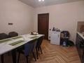 1-комнатная квартира · 52 м² · 7/9 этаж, мкр Шугыла, Мкр. Шугыла за 33 млн ₸ в Алматы, Наурызбайский р-н — фото 5