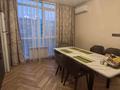 1-комнатная квартира · 52 м² · 7/9 этаж, мкр Шугыла, Мкр. Шугыла за 33 млн ₸ в Алматы, Наурызбайский р-н — фото 6