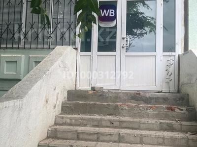 4-комнатная квартира · 71.9 м² · 1/9 этаж, 4 мк. р-он 43 40 43 за 160 000 〒 в Аксае