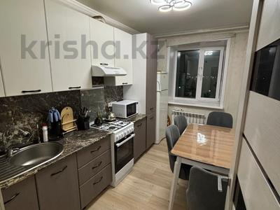 3-бөлмелі пәтер · 63 м² · 5/5 қабат, Сулейменова 22, бағасы: 18.9 млн ₸ в Кокшетау