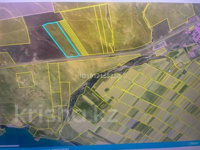 Участок · 118.5 га, Трасса Конаев-Шенгельды — Вдоль трассы за 170 млн ₸