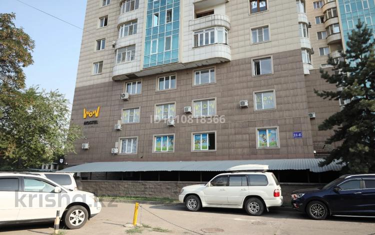 Еркін, кеңселер, сұлулық салондары, монша, қонақ үй және демалыс орындары, медорталықтар мен дәріханалар, білім орталықтары, ойын-сауық · 220 м², бағасы: 230 млн ₸ в Алматы, Бостандыкский р-н — фото 17