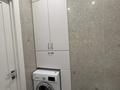 2-бөлмелі пәтер · 50 м² · 12/17 қабат, Туран 52/5, бағасы: 400 000 ₸ в Астане, Есильский р-н — фото 12
