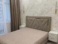 2-бөлмелі пәтер · 50 м² · 12/17 қабат, Туран 52/5, бағасы: 400 000 ₸ в Астане, Есильский р-н — фото 4
