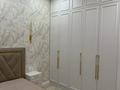 2-бөлмелі пәтер · 50 м² · 12/17 қабат, Туран 52/5, бағасы: 400 000 ₸ в Астане, Есильский р-н — фото 5