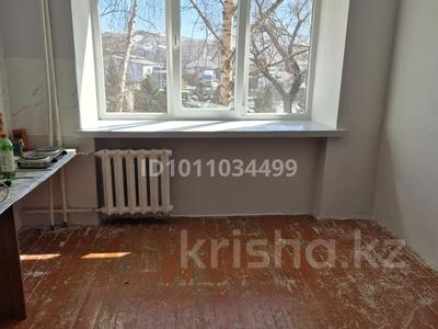 1-комнатная квартира · 17.3 м² · 2/5 этаж, Қазақстан 161 за 6.7 млн 〒 в Усть-Каменогорске