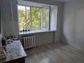 1-комнатная квартира · 17.3 м² · 2/5 этаж, Қазақстан 161 за 6.7 млн ₸ в Усть-Каменогорске — фото 12