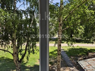 1-бөлмелі пәтер · 17.3 м² · 2/5 қабат, Қазақстан 161, бағасы: 6.9 млн ₸ в Усть-Каменогорске
