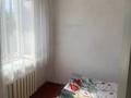 4-бөлмелі пәтер · 120 м², Кабанбай Батыра, бағасы: 20 млн ₸ в Алатау — фото 12