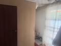 4-бөлмелі пәтер · 120 м², Кабанбай Батыра, бағасы: 20 млн ₸ в Алатау — фото 4