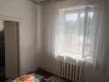 4-бөлмелі пәтер · 120 м², Кабанбай Батыра, бағасы: 20 млн ₸ в Алатау — фото 9