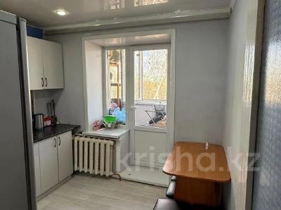 2-бөлмелі пәтер · 50 м², Сатпаева, бағасы: 19 млн ₸ в Петропавловске