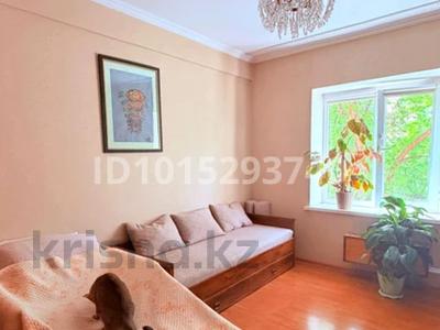 3-комнатная квартира · 70 м² · 3/5 этаж, Назарбаева — Ганди за 85 млн ₸ в Алматы, Бостандыкский р-н
