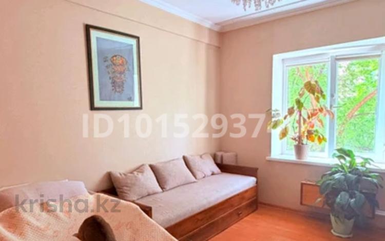 3-комнатная квартира · 70 м² · 3/5 этаж, Назарбаева — Ганди за 85 млн ₸ в Алматы, Бостандыкский р-н — фото 2