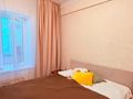 3-комнатная квартира · 70 м² · 3/5 этаж, Назарбаева — Ганди за 85 млн ₸ в Алматы, Бостандыкский р-н — фото 2