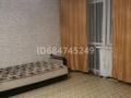 1-бөлмелі пәтер · 47 м² · 7/10 қабат, мкр Михайловка , Ермекова 106/3, бағасы: 160 000 ₸ в Караганде, Казыбек би р-н — фото 2