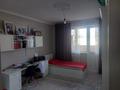 3-комнатная квартира · 90 м² · 2/5 этаж, мкр Астана 7 за 32 млн ₸ в Таразе — фото 3
